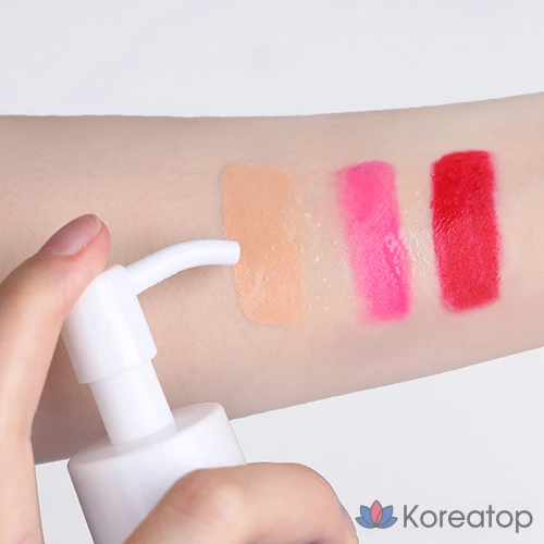 Очищающее масло для лица Pyungang Yul, 290 мл, 1 шт.