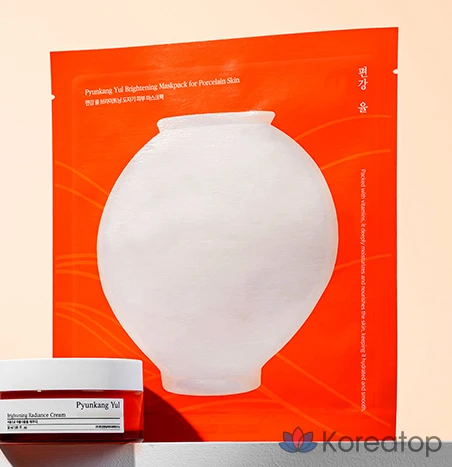 Набор из 10 осветляющих масок для лица Pyungang Yul Brightening Porcelain Skin Mask Pack., фото 9