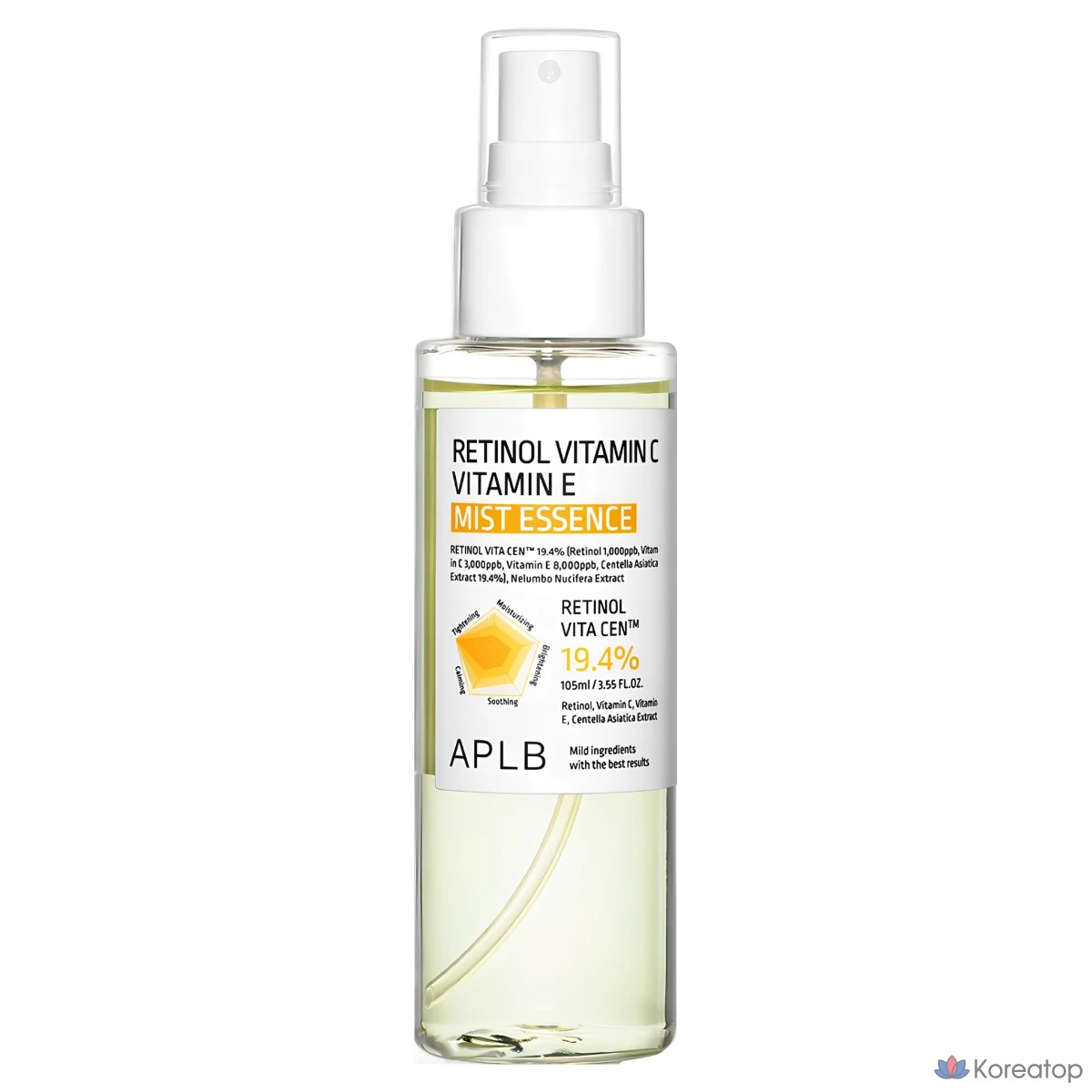 APLB Спрей-эссенция с ретинолом, витаминами С и Е, 1 шт., 105 мл