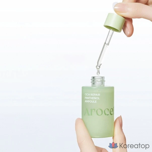 Ампула Arocell Cica Repair с пантенолом, 40 мл, 1 шт.