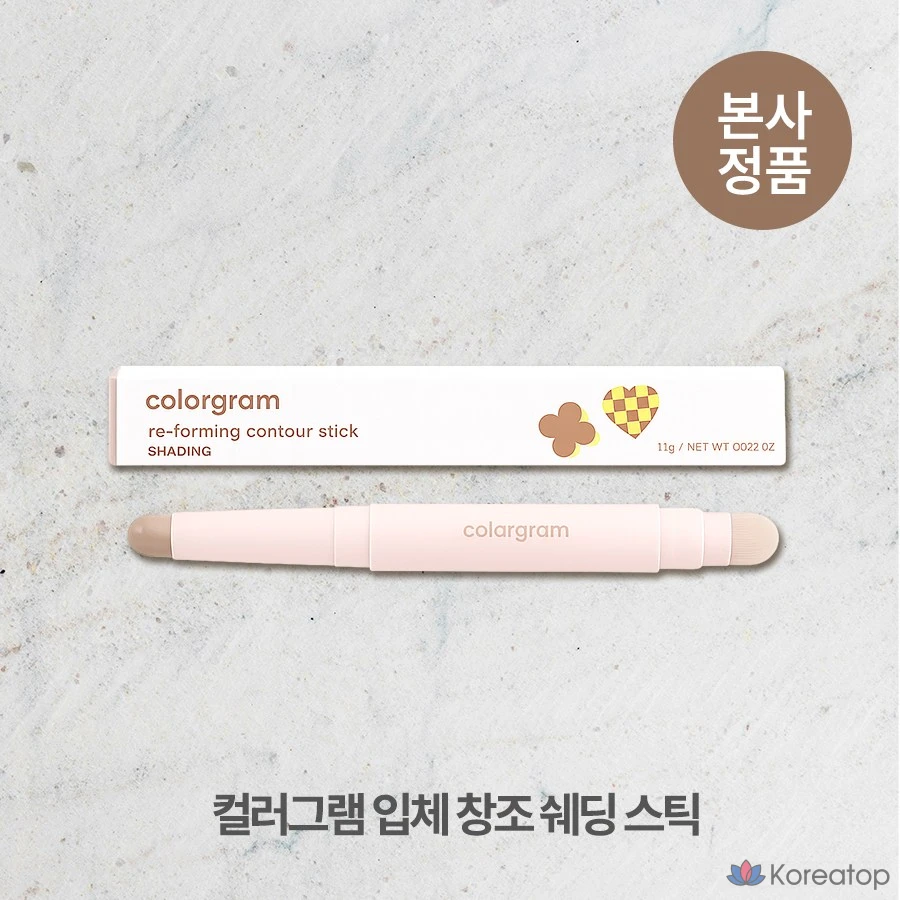 Colorgram 3D Creative Shading Stick, 3 цвета, 03 Нейтральный, 1 шт.