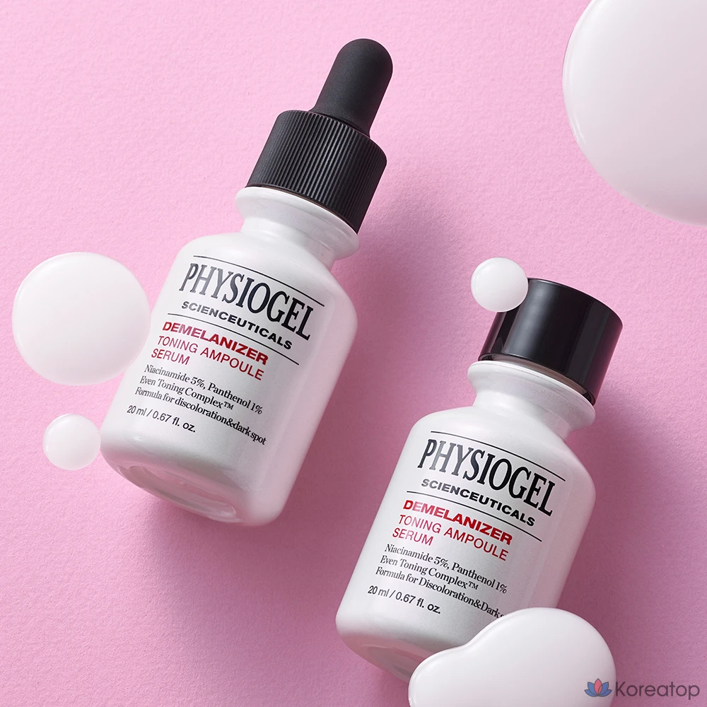 Сыворотка-ампула для тонизирования и демеланизации PHYSIOGEL Scientifics, 20 мл, 1 шт., фото 7