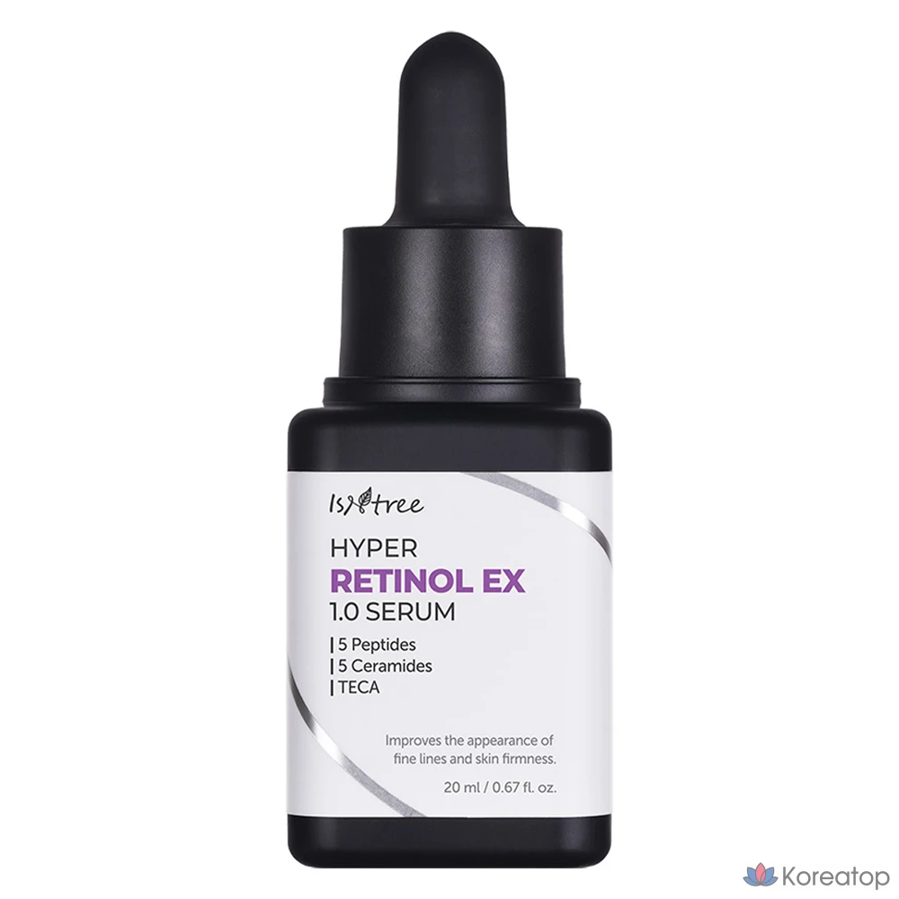 Сыворотка Isntree Hyper Retinol EX 1.0, 20 мл, 1 шт.