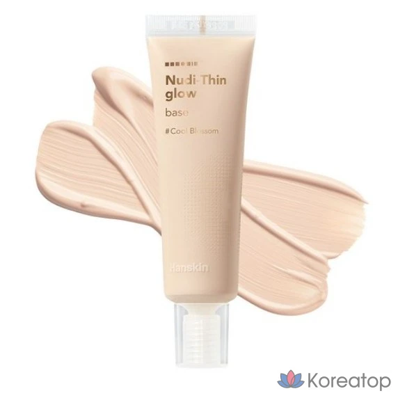 База под макияж HANSKIN Nude Scene Glow Base, 30 мл, 1 шт., цвет «Холодный цветок»