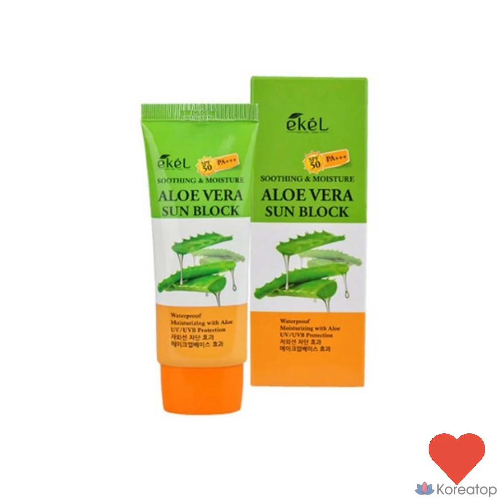 Успокаивающий и увлажняющий солнцезащитный крем с алоэ вера, 70 мл, солнцезащитный крем с коллагеном 03.