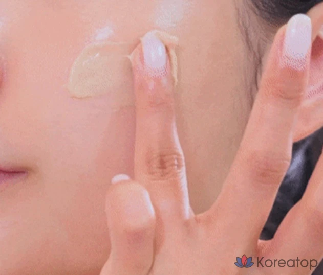 Защитный крем Beplain Cicaterol Capsule, 50 мл, 1 шт.