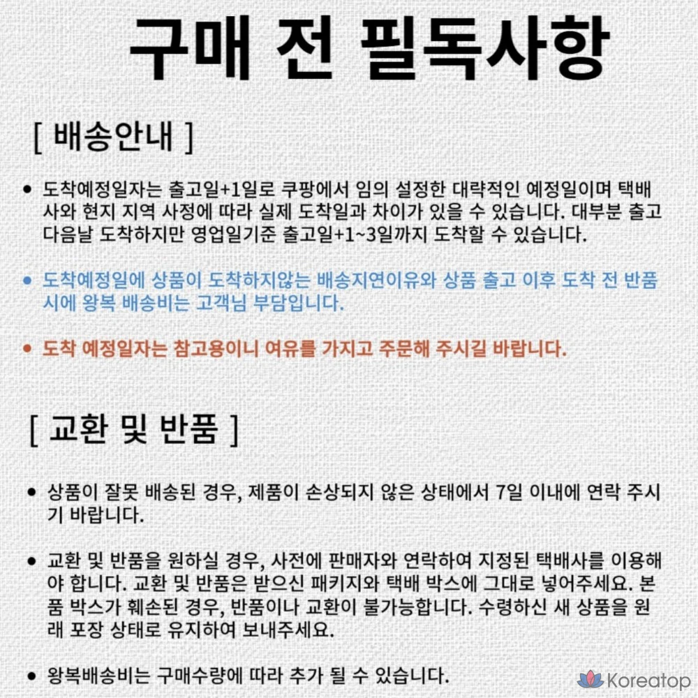 Wellage Real Hyaluronic Blue 100 ампул 250 г, 160 мл, 1 шт., фото 8