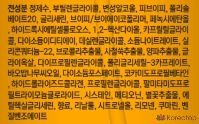 Восковая паста для укладки волос DASHU Classic Volume Grooming Tonic Hair Wax, 200 мл, 1 шт., фото 10