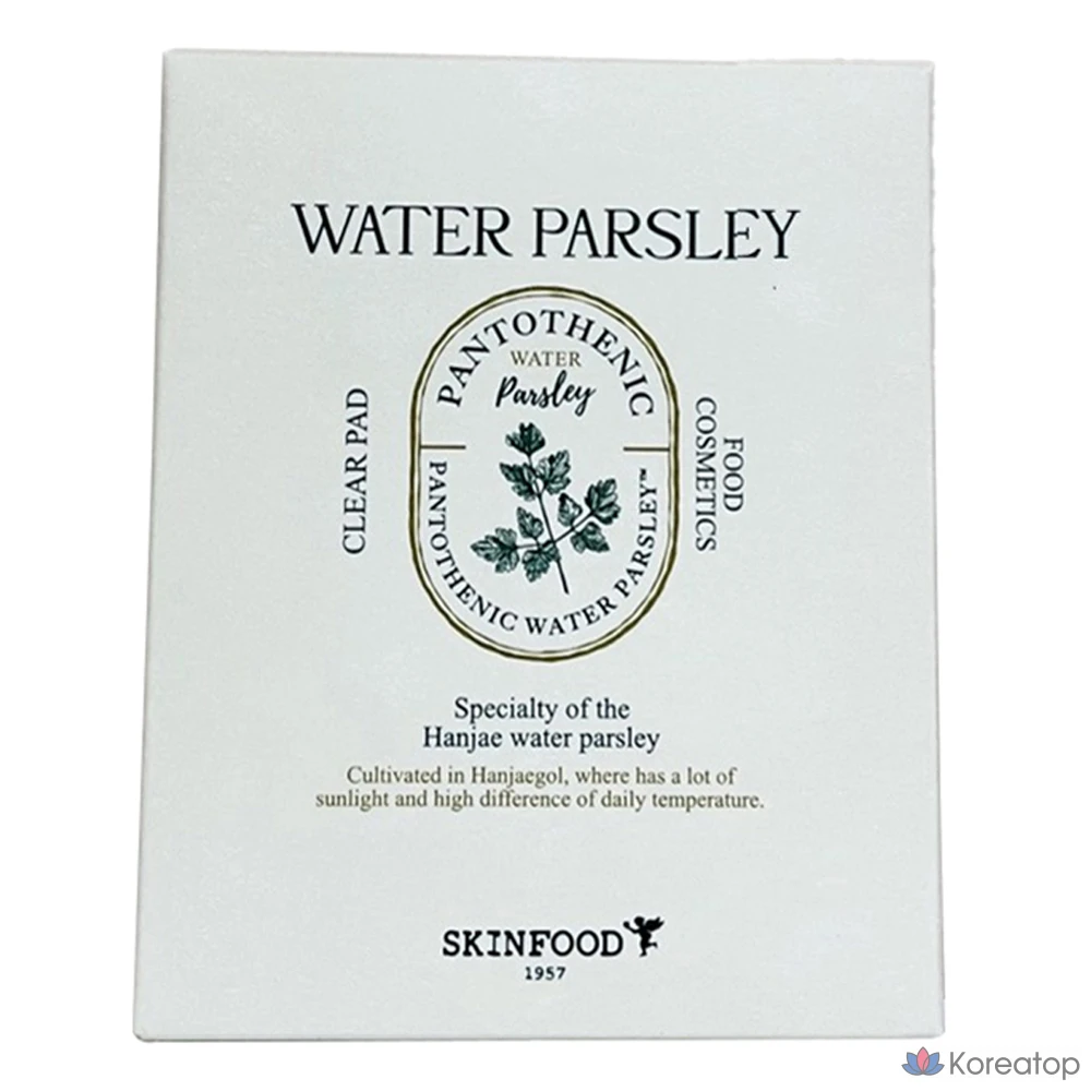 Прозрачные подушечки Skinfood с пантотеновой водой и петрушкой, 2 шт., 50 г, 1 шт.