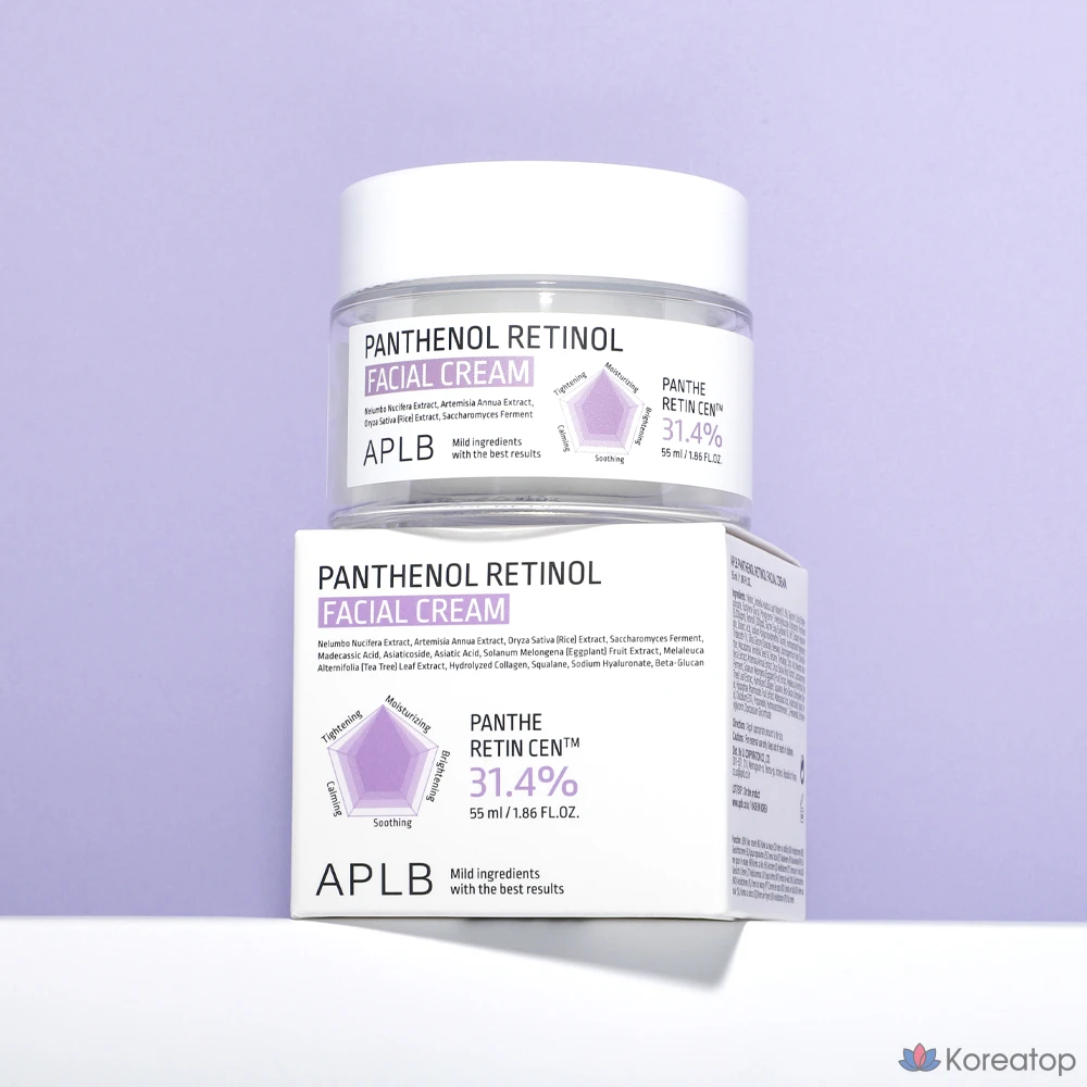 Крем для лица APLB с пантенолом и ретинолом, 55 мл, 1 шт.