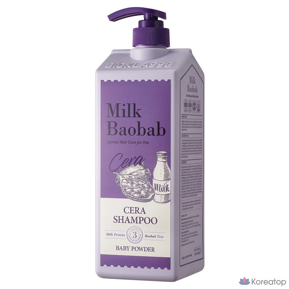 Детская присыпка для шампуня Milk Baobab Sera, 1,2 л, 1 шт.