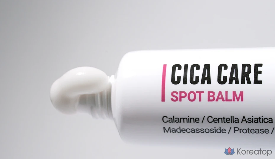 Крем-бальзам для лица Rovectin Cicacare, 40 мл, 1 шт.