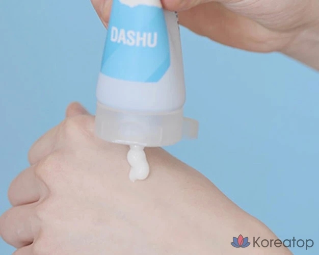 Набор увлажняющего крема DASHU Boy Blue 150 мл + 50 мл, 1 комплект., фото 3