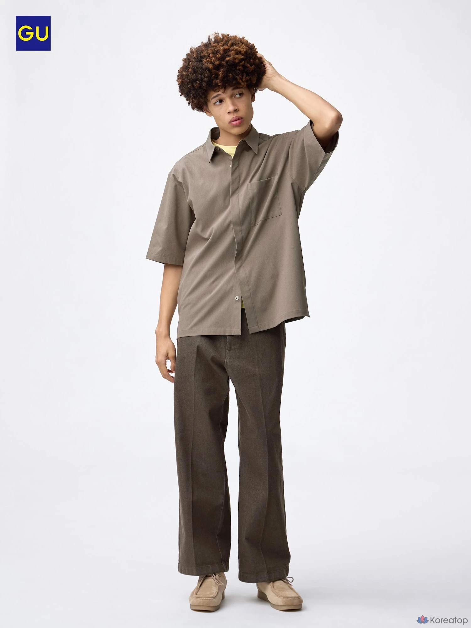 Брюки Uniqlo Twill Wide Straight Pants