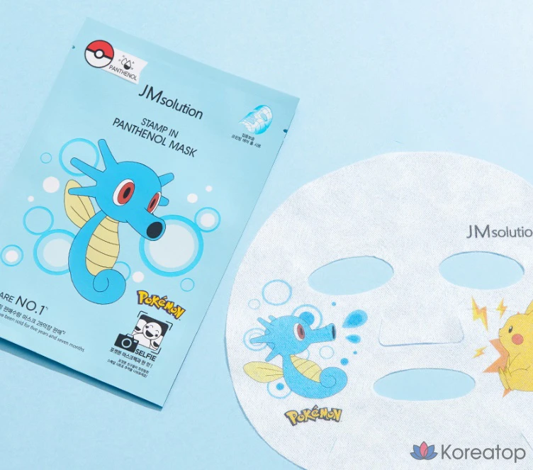 Маска для лица JM Solution Pokémon Stamp с пантенолом, 30 мл, 10 штук, 4 упаковки., фото 7