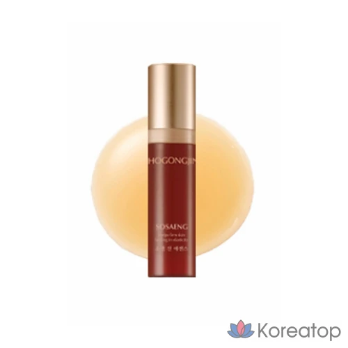 Набор для планирования Super Resonance Reviving Elasticity Care Essential из 2 предметов (3 комплекта), фото 7