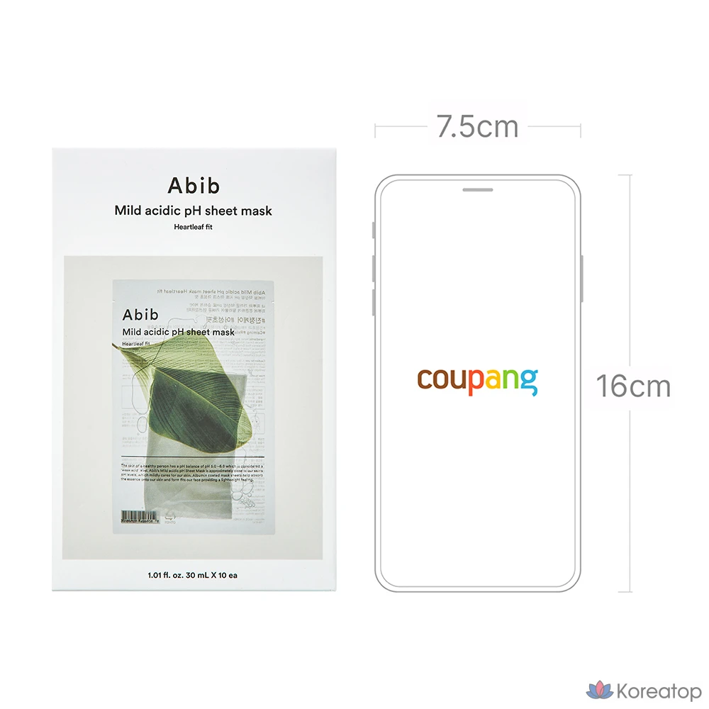 Тканевая маска для лица Abib pH Sheet Mask Heartleaf Fit, 30 мл, 20 шт., фото 6