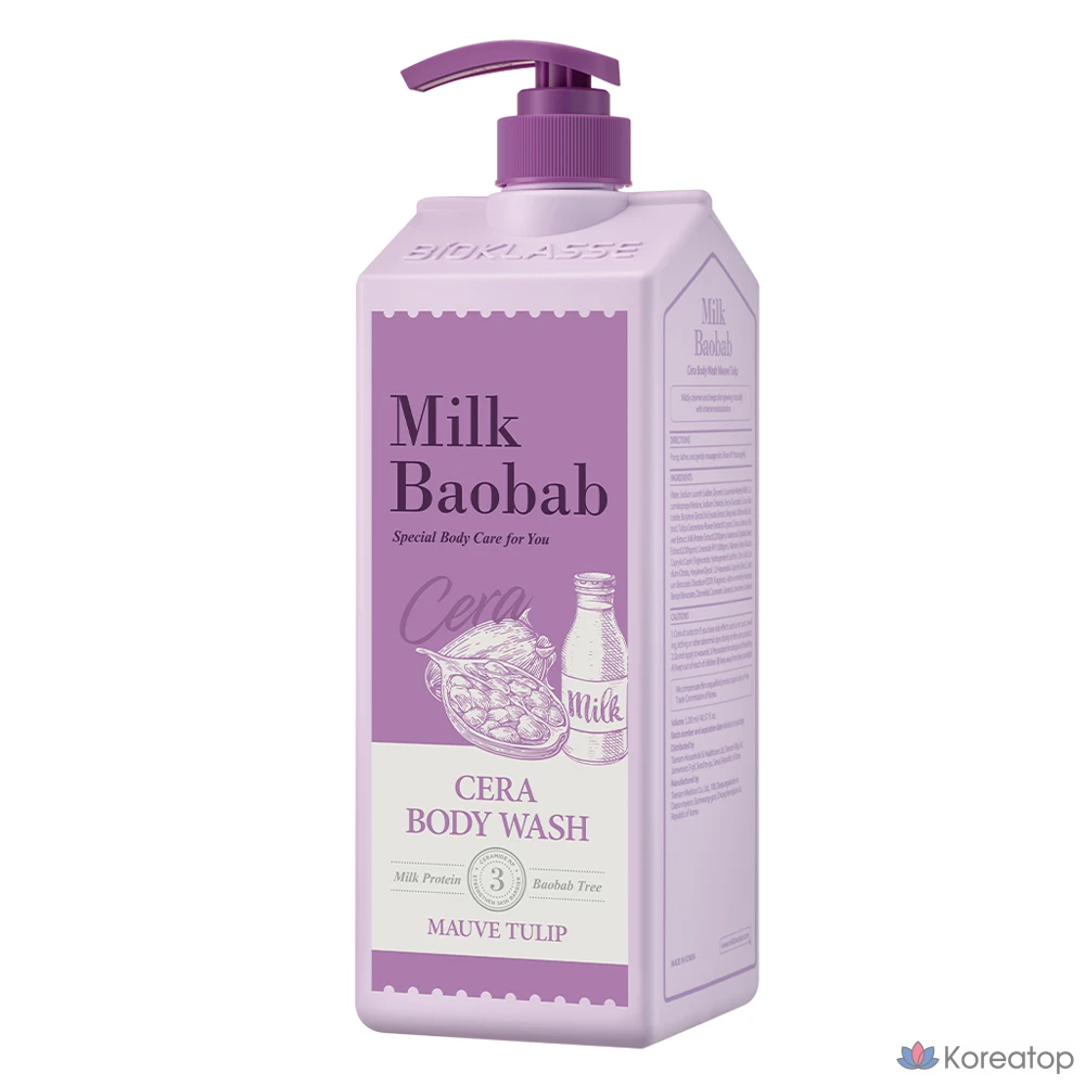 Молочко Milk Baobab Sera для мытья тела Сиреневый тюльпан, 1,2 л, 1 шт.