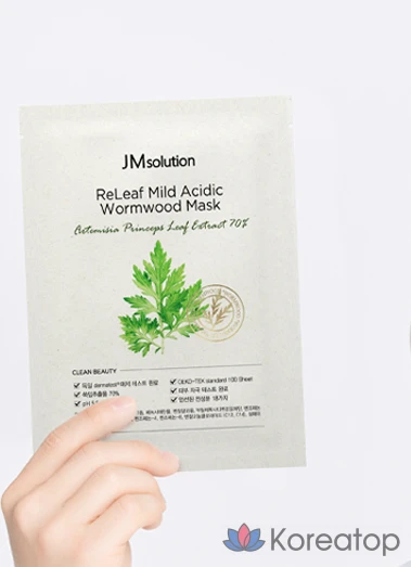 Маска для лица JM Solution Relief с умеренно кислым действием и экстрактом полыни, 10 штук в упаковке, 1 упаковка, фото 4