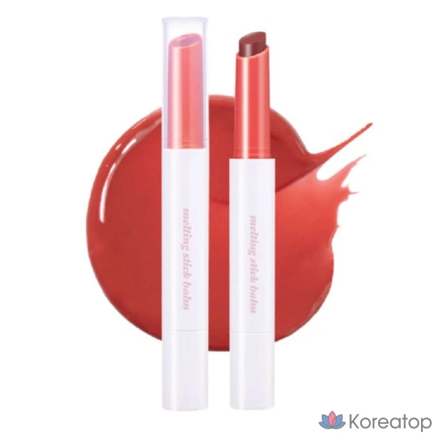 Бальзам-стик MERZY More Shine Melting Stick Balm, MS05 More Heart, 2 г, 1 шт.