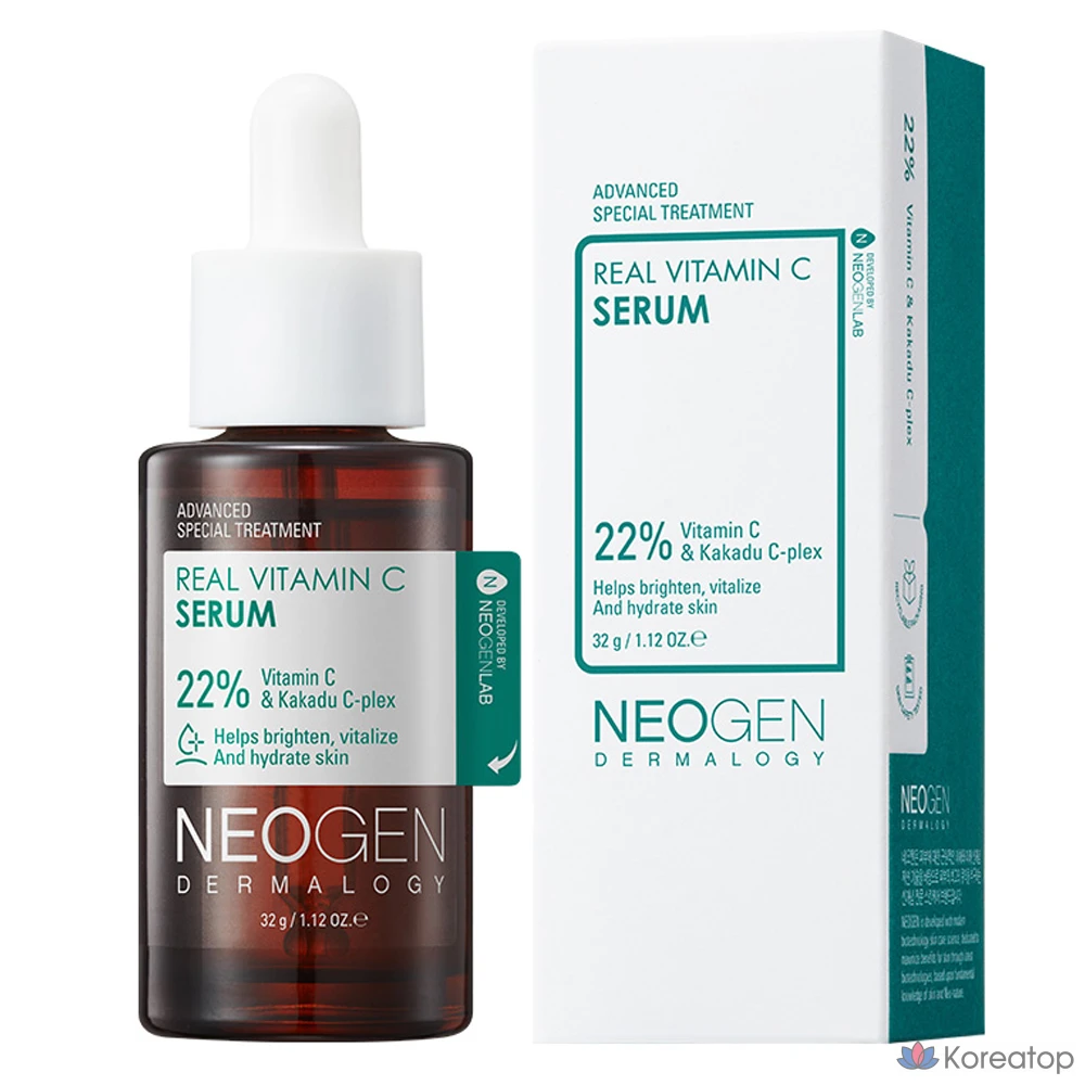 Neogen Real сыворотка с витамином С, 32 г, 1 шт.