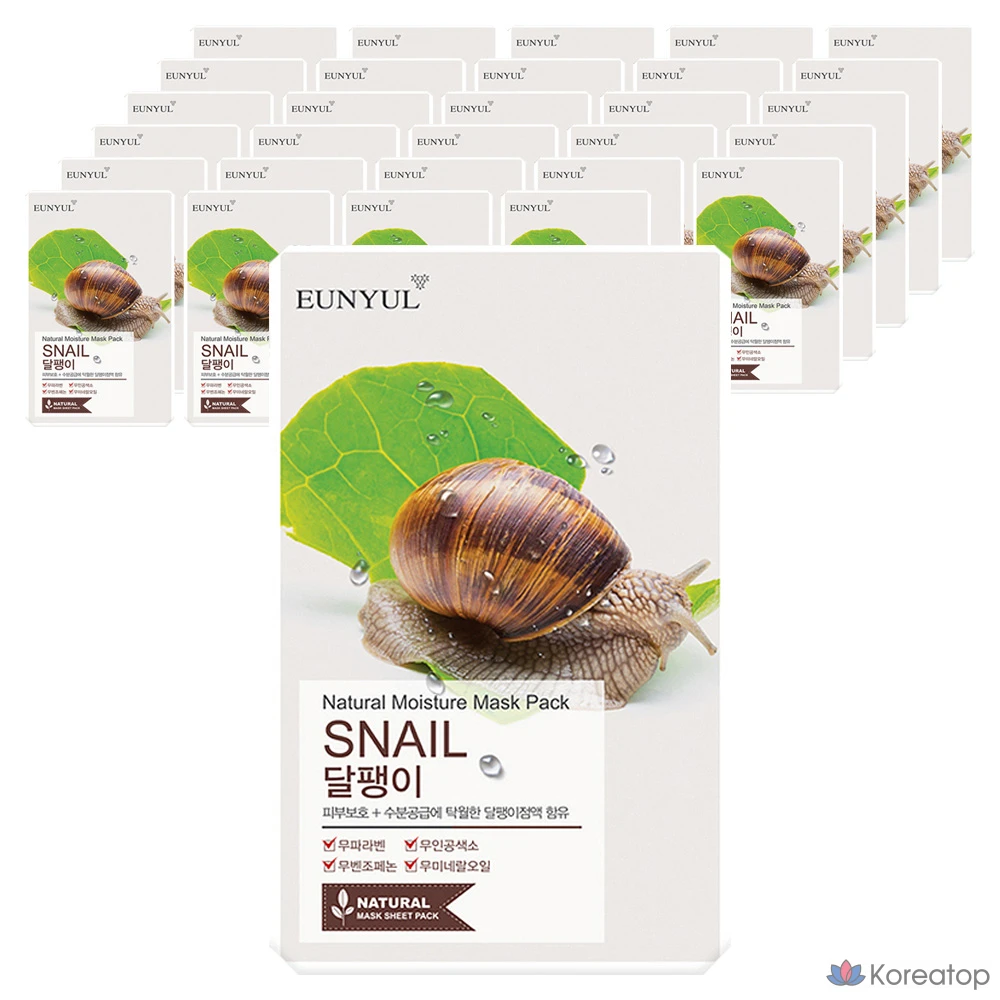 Натуральная маска для лица Eunyul с экстрактом улитки, 1 упаковка, 200 листов.
