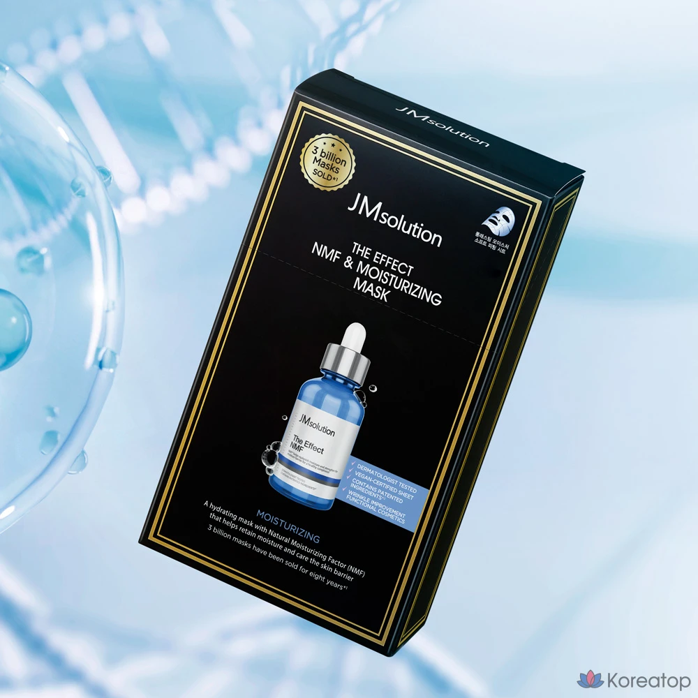 JM Solution The Effect NMF & Moisturizing Mask Sheet Pack 9-Layer Hyaluronic Acid, 5 шт., упаковка из 10 штук, фото 2