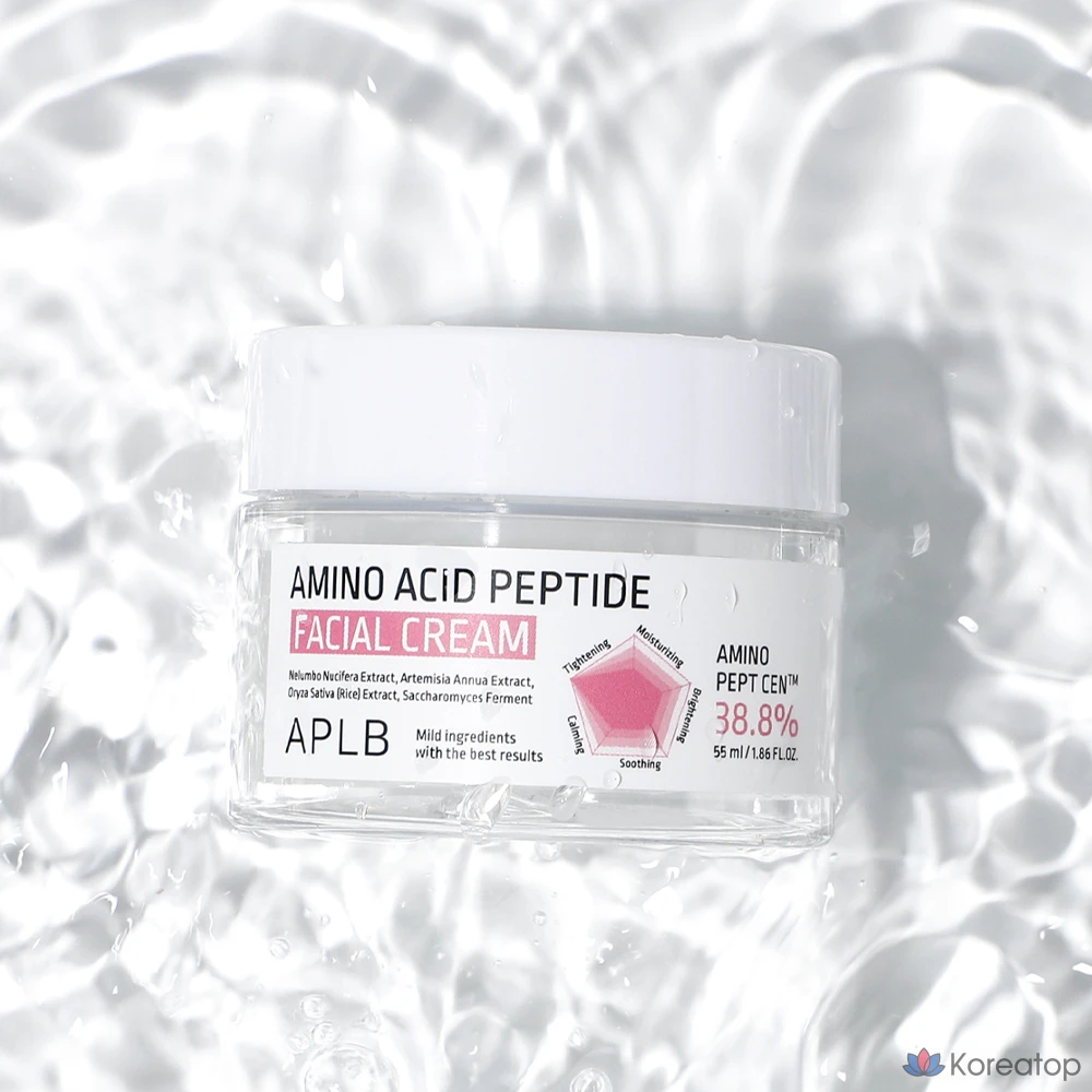 Крем для лица с аминокислотами APLB, 55 мл, 1 шт.