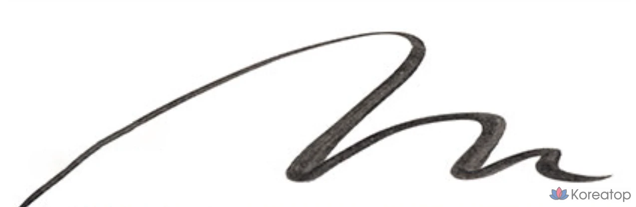 Подводка для глаз Etude House Line Fix Brush Liner, 0,5 г, 01 черная, 1 шт., фото 5