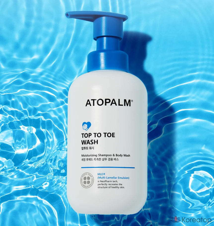 Лосьон Atopalm MLE + средство для мытья всего тела, 2 комплекта, фото 7