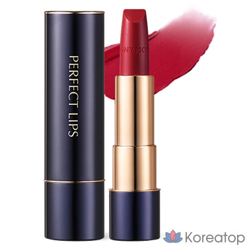 Помада Tony Moly Perfect Lips Rouge Intense, 1 шт., оттенок Coolfuchsia.