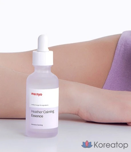 Успокаивающая эссенция Witch Factory Heather, 50 мл, 1 шт.