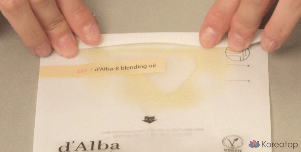 Тканевая маска для лица d'Alba White Truffle Double Nourishing Moisture Mask, 8 шт., фото 7