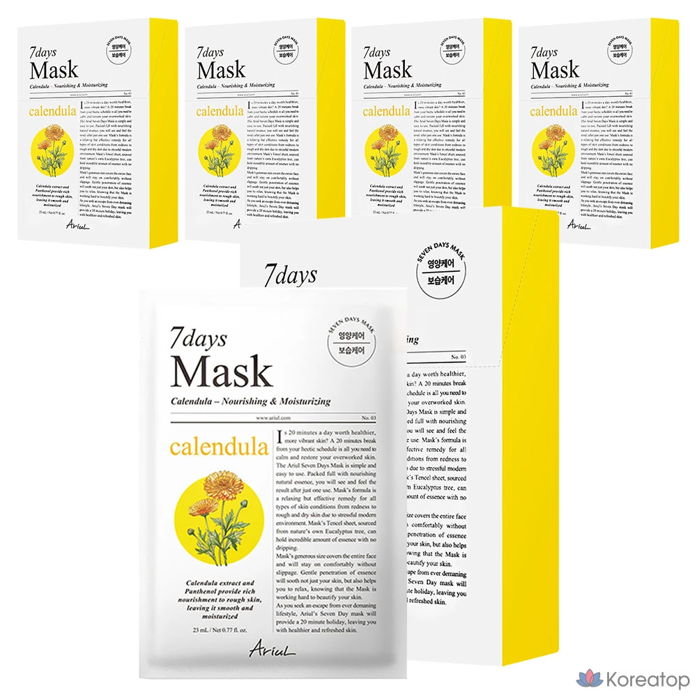 Набор масок для лица Ariel Seven Days Calendula P Mask Pack, 230 мл, 10 штук, 5 штук