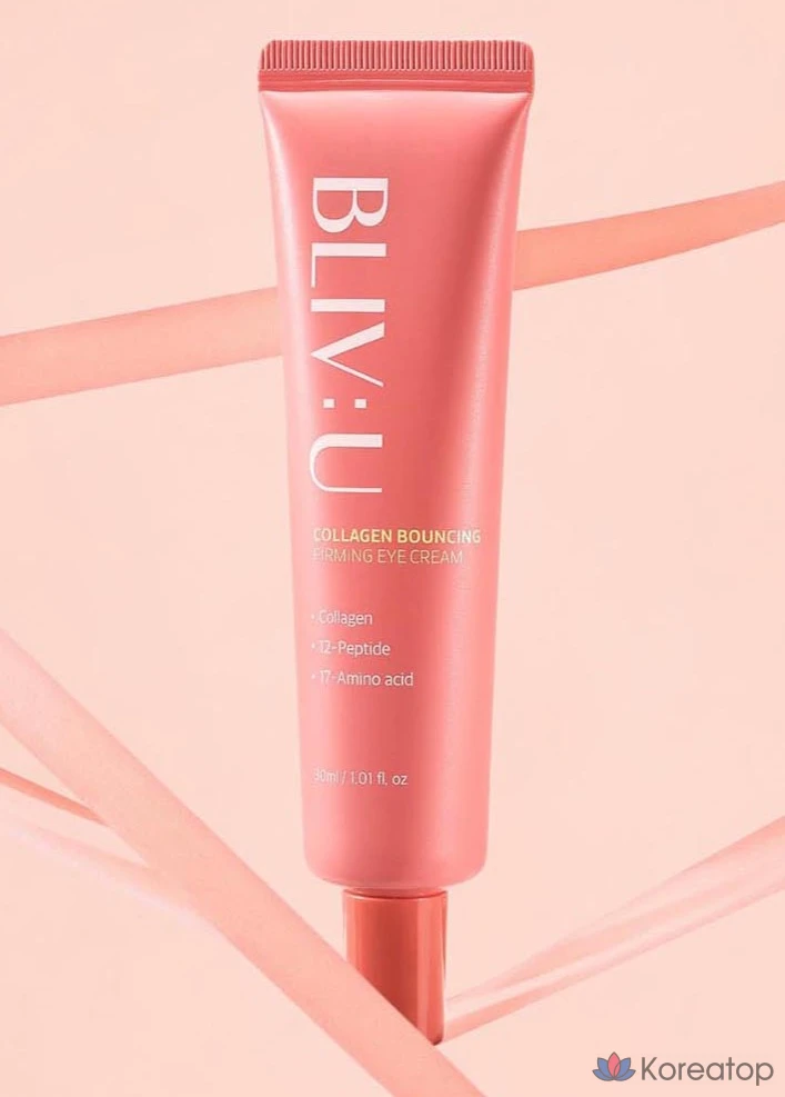 Крем для глаз BLIV:U Collagen Bouncing Elasticity Eye Cream, 30 мл, 1 шт.