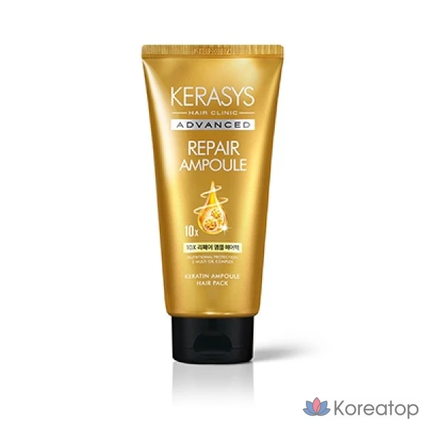 Маска для волос KeraSys Advanced 10X Repair Ampoule Hair Pack, 300 мл, 1 шт.