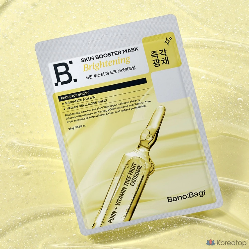 Тканевая маска для лица Banobagi Skin Booster Brightening Mask, 15 шт., фото 2