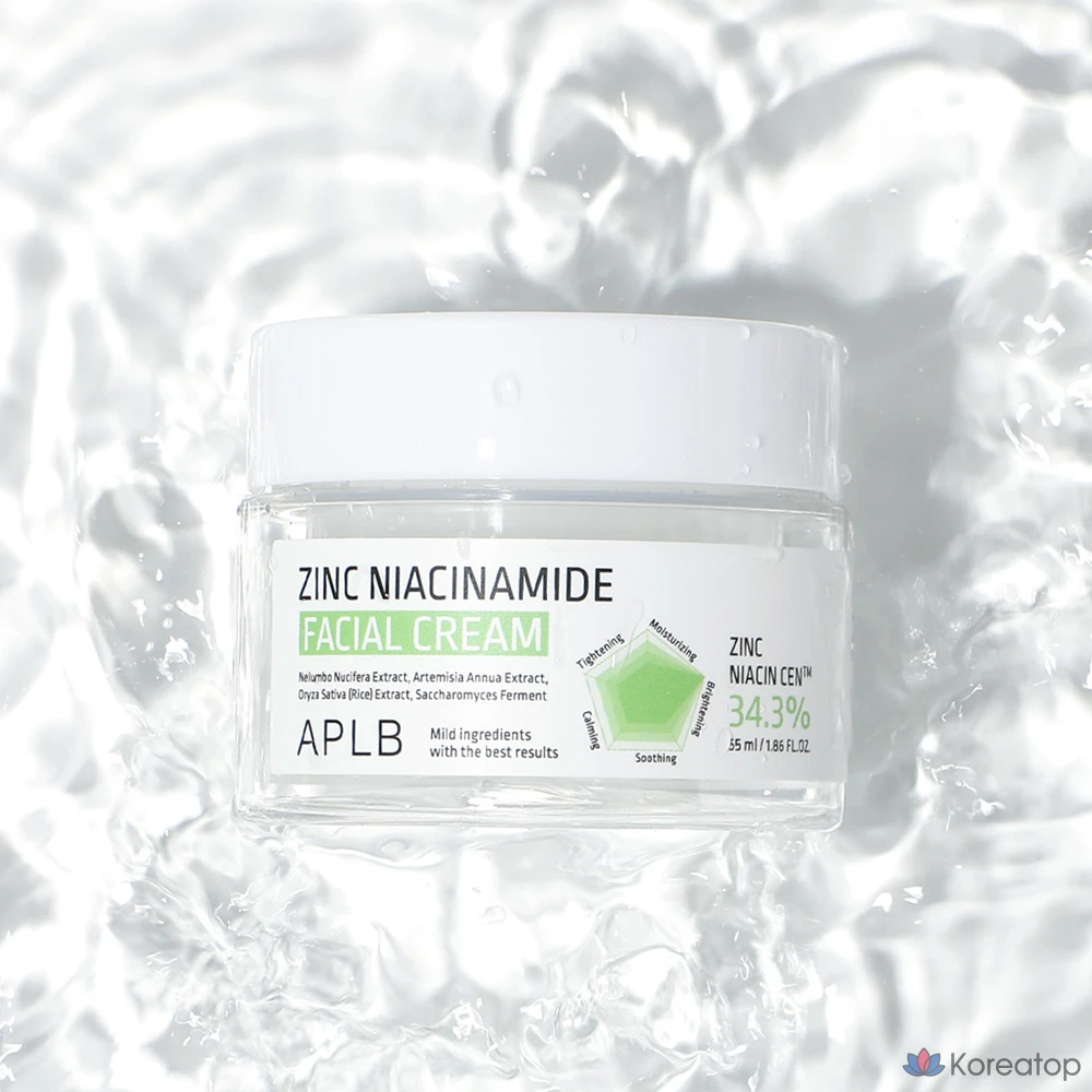 Крем для лица APLB с цинком и ниацинамидом, 55 мл, 1 шт.