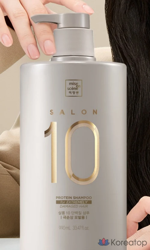 Шампунь Mise en Scene Salon 10 Protein для сильно поврежденных волос, 990 мл, 1 шт., фото 2