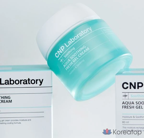 Успокаивающий гель-крем CNP Aqua, 80 мл, 1 шт.