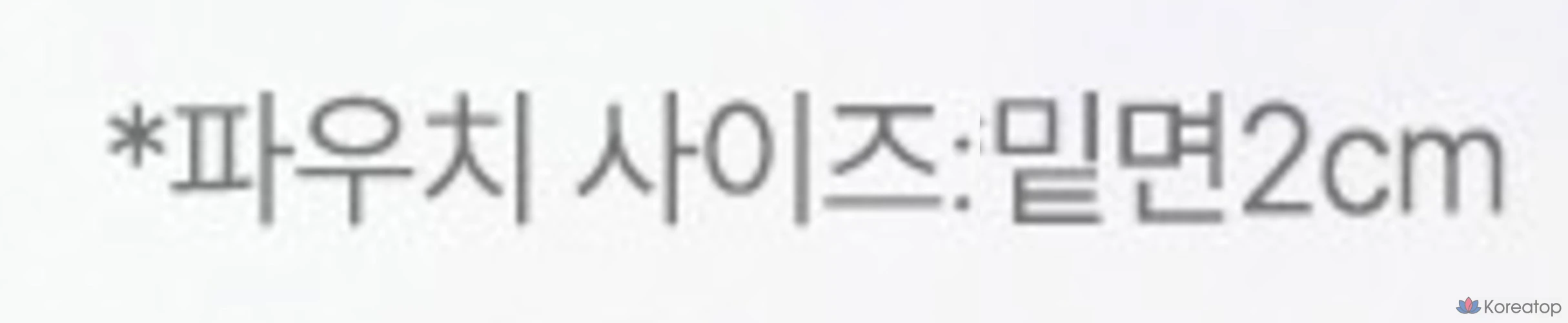 Набор для путешествий Milk Baobab для малышей и детей, 5 штук., фото 9