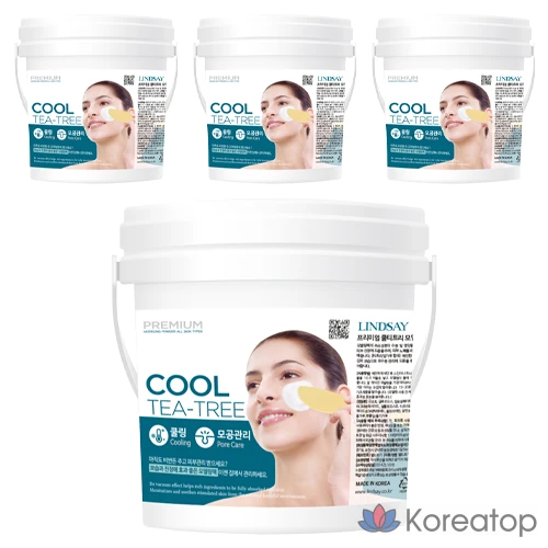 Моделирующая маска для лица Lindsay Premium Cool Tea Tree, 820 г, 1 упаковка, 4 упаковки