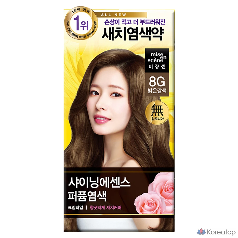 Краска для волос Mise en Scene Shining Essence, 8 г, светло-коричневый цвет, 1 шт.