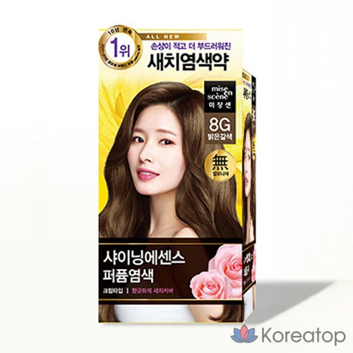 Краска для волос Mise en Scene Shining Essence, 8 г, светло-коричневый цвет, 1 шт., фото 2