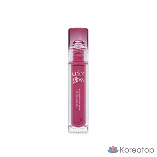 Блеск для губ Too Cool For School Ver Color Gloss, оттенок 06 Plum Shot, 1 шт.