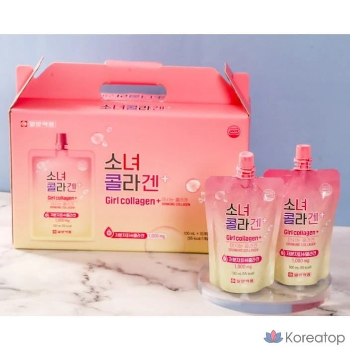 Низкомолекулярный коллаген для приема внутрь, Il-Yang Collagen Vitamin C, 100 мл, 1 бутылка, 20 порций., фото 2