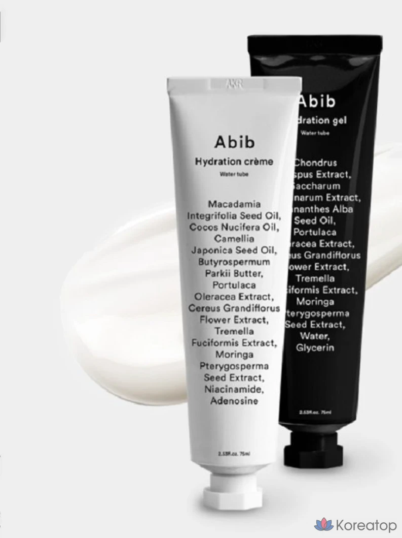 Увлажняющий крем Abib Hydration Water Tube, 75 мл, 1 шт.