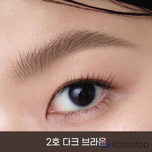 Тушь для бровей Peripera Speedy Skinny Brow, 1 шт., темно-коричневый цвет 02, фото 2