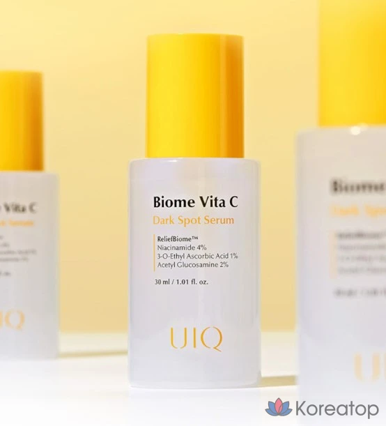 Yuik Biome Vita C Точечная сыворотка, 30 мл, 1 шт.