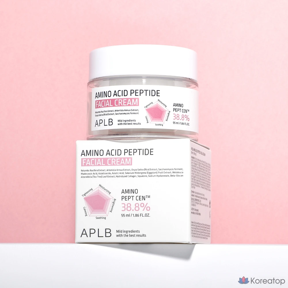 Крем для лица с аминокислотами APLB, 55 мл, 1 шт.